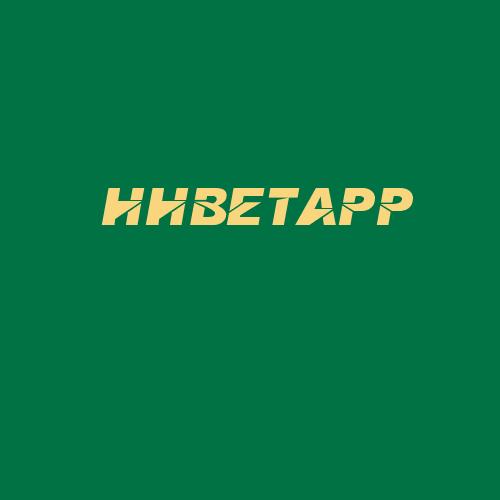 Logo da HHBETAPP